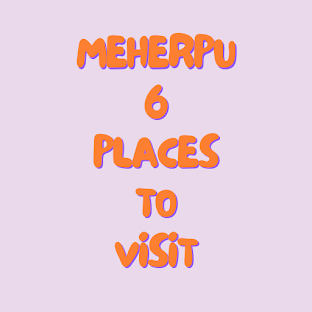 Meherpur 6 places to visit